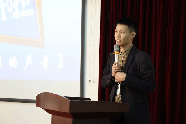 本期開(kāi)講嘉賓：楊曉明