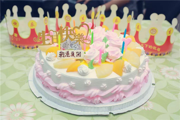 乾港集團,乾港官網(wǎng),乾港網(wǎng)絡,室內空氣凈化公司,家居裝飾