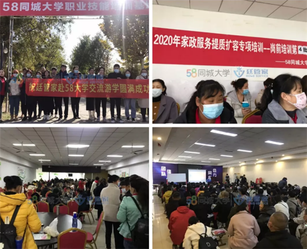 乾港集團,乾港官網(wǎng),乾港網(wǎng)絡(luò),室內(nèi)空氣凈化公司